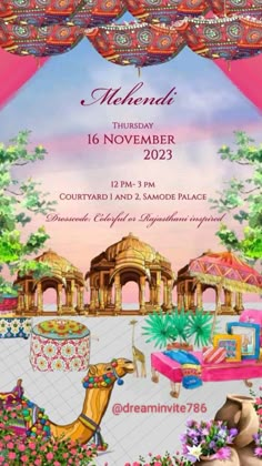 the poster for an art show with flowers and decorations on display in front of a colorful background