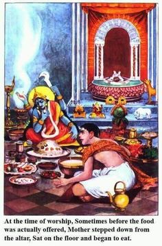 an image of the hindu god sitting in front of his altar with food on it