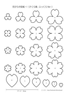 the instructions for how to make paper flowers with japanese writing on it, including numbers and shapes