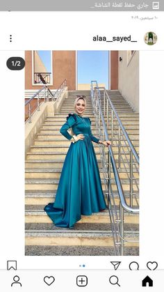 Hijab Prom Dress, Wedding Dress Sewing Patterns, Kaftan Styles, Marriage Dress, Princess Prom Dresses, Simple Bridesmaid Dresses