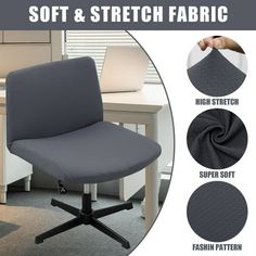 an image of office chair cushion and stretch fabric