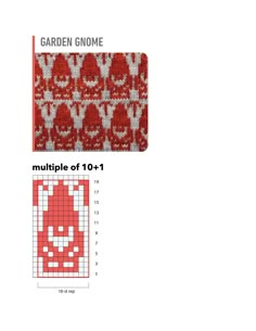 an image of a red and white pattern with the word garden gnome on it's side