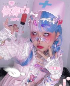 Yami Kawaii Makeup, Leo Core, Yami Kawaii Aesthetic, Menhera Fashion, Halloween Ideias, Menhera Kei, Coquette Core