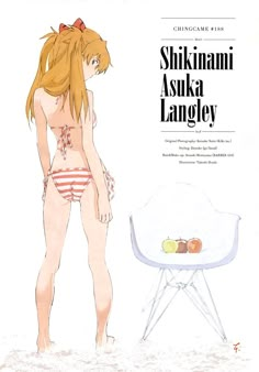 Asuka Asuka Langley Soryu, Good Anime Series, Otaku Art, An Anime