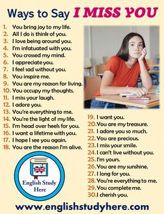 Different Ways To Say I Miss You, Ways To Say I Miss You, English Collocations, English Verbs, Learn English Grammar