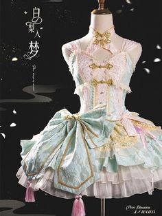 #lolitafashion #lolita #eglfashion #lolitagirl #taobaololita #kawaiistyle #lolitaaesthetic #sweetlolita #classiclolita #lolitacommunity #eglcommunity #lolitaoutfit #egl #lolitastyle #lolitacoord #casuallolita #cutefashion#lolitadress #himelolita#kawaiifashion#eglcommunity#jfashion#innocentworld#loliltacoordinate#taobaololitabrand #harajukufashion#dailylolita #jfashion #lolita_fashion Magical Girl Outfit, Pear Blossom, Lolita Outfits, Kawaii Fashion Outfits, Sweet Lolita, Really Cute Outfits, Lolita Dress, 2 Months, Lolita Fashion