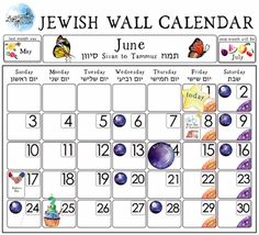 the jewish calendar for june is shown