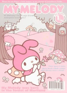 the front cover of my melody magazine