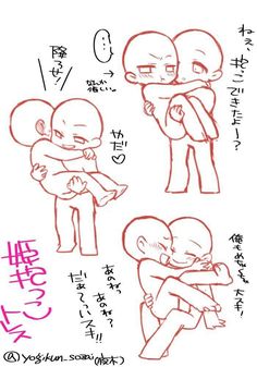 various drawings of people hugging each other