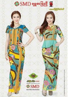 Baby Dress Patterns, Batik Dress, Catalog Design, Blouse Design, Dress Design, Favorite Dress, Myanmar