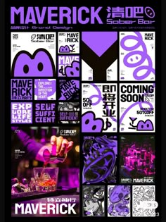 an advertisement with purple and black designs on it