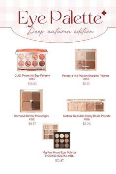 #deepautumn #makeup #eyeshadow #makeup #warmtone #clio #peripera #romand #holikaholika #naturerepublic Soft Autumn Deep, Skin Tone Makeup, Autumn Makeup, Simple Makeup Tips