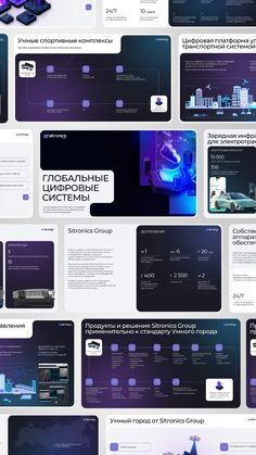 a bunch of different types of webpages with purple and blue colors on them