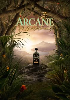 an advertisement for the argane gin is shown in front of trees and flowers