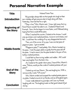 an example of a personal narrative