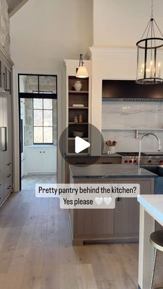 the kitchen is clean and ready to be used as a dining room or family room