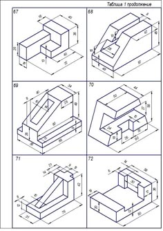 the diagram shows how to draw a house with different angles and heights, from top to bottom