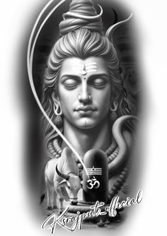 the hindu god is depicted in this black and white photo