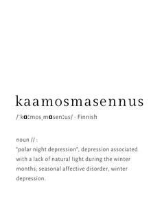 a white background with the words kaanosmosmus