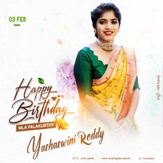 #birthday #poster Birthday Wish Poster Design, Birthday Wishes Poster Design, Happy Birthday Hd, Birthday Banner Background Hd, New Movie Images, Birthday Background Design, Album Artwork Cover Art, Happy Birthday Png, Birthday Posters