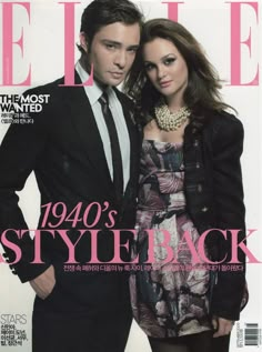 a man and woman standing next to each other on the cover of a fashion magazine