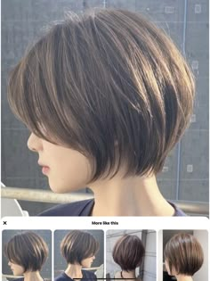 Short Bob Cut, Korean Short Hair, Chin Length Hair, Shot Hair Styles, Haircuts Straight Hair, Short Haircut