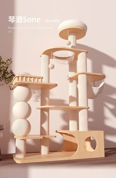 the cat tree is made out of wood