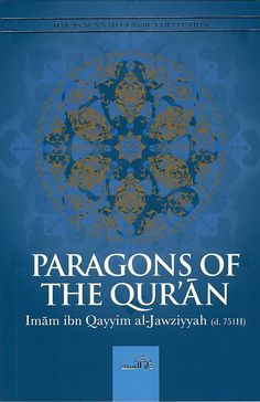 the cover of paragons of the quran, written in blue and gold with an intricate