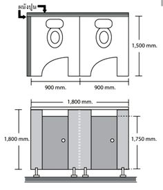 the height and width of a toilet stall with two stalls, one for each side