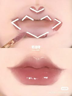 Douyin lipstick placement Lipstick Placement, Douyin Lipstick, Douyin Lips, Lip Gloss Tutorial, Halloween Lip Makeup, Make Lipstick, Lipstick Ideas, Simpul Dasi, Trendy Lipstick