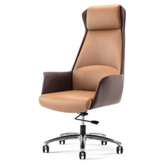 an office chair with brown leather upholstered on the back and arms, viewed from the front