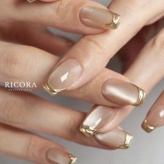 Nail Trend 2024, Fancy Nail Art, Minimal Nails Art, September Nails, Beauty Nails Design, Trendy Nail Art Designs, Simple Gel Nails, Pretty Nail Art Designs