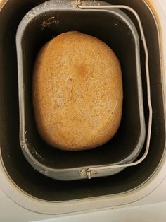 a loaf of bread sitting in an air fryer