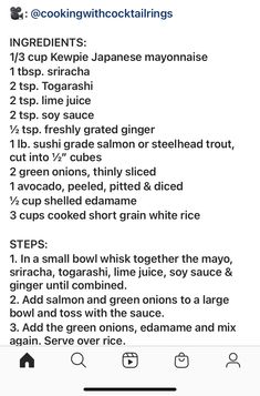 an iphone screen showing the instructions for cooking with cocktails