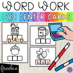 cvc center cards with words and pictures to help students learn how to write the word work