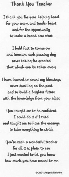 a poem written in black and white with the words thank you teacher