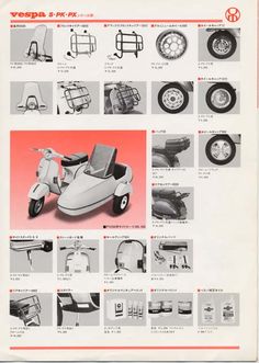 an advertisement for the vespa scooter and moped company, with instructions