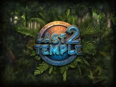 the last 2 temple logo on top of some green plants in front of a dark background