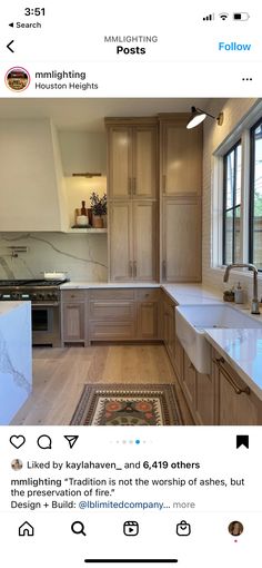 an instagramted photo of a kitchen with wooden cabinets