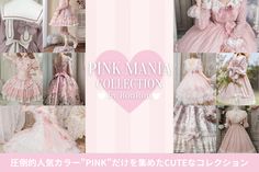 Eternal heroine ♡ Alice x Lolita coordination 7 selections – ロリータファッション通販RonRon Dress And Cloak, Military Style Outfits, Vertical Striped Dress, Flower Headdress, Angel Print, Long Holiday, Fishtail Skirt, Skirt And Blouse