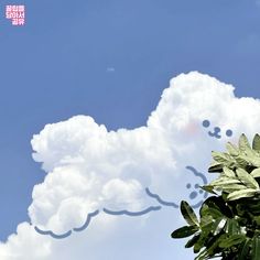 the sky is filled with clouds and green leaves