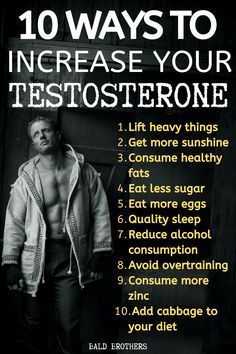 Increase Testosterone Naturally, Testosterone Booster, Health And Fitness Articles, Fitness Articles, Men's Health Fitness