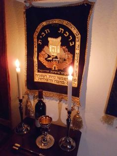 Jewish Altar, Jewish Home Decor, Shabbat Dinner Table, Milk Fed, Ashkenazi Jews, Prayer Room Ideas