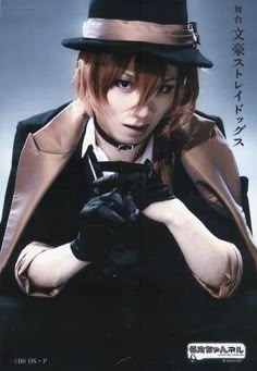 Chuuya Kinnie