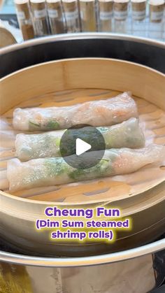 a video showing how to make steamed dumplings in an air fryer with the words cheong fun dim sum steamed shrimp rolls