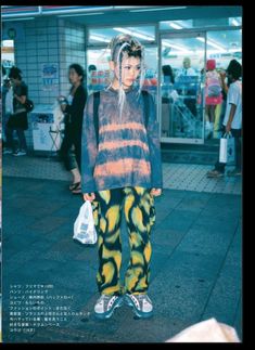 Punk Fashion 90s, Japanese Punk, Pop Punk Fashion, Sweatpants Outfits, Street Punk, Japanese Street, The 2000s