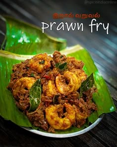 the dish is prepared and ready to be eaten on the table with words above it