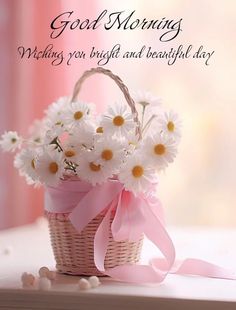 Good Morning Smiley, Birthday Wishes With Name, Happy Good Morning Quotes, Good Morning Beautiful Pictures