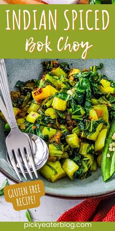 This Indian bok choy recipe is a delicious fusion of Indian spices and Chinese greens, offering a unique twist to your regular stir-fry. The bok choy is tender and melts in your mouth, with a flavor and aroma that is hard to resist. You’ll love this vegan and gluten-free side dish! Green Bean Stir Fry, Bean Stir Fry, Indian Vegetarian Dishes, Vegetarian Pasta Recipes, Gluten Free Sides Dishes, Chinese Greens