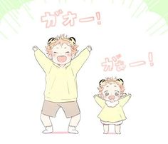 Anime Siblings, Hinata Shoyo, Baby Illustration, Haikyuu Karasuno, Kawaii Chibi, Anime Family, Haikyuu Manga, Anime Child